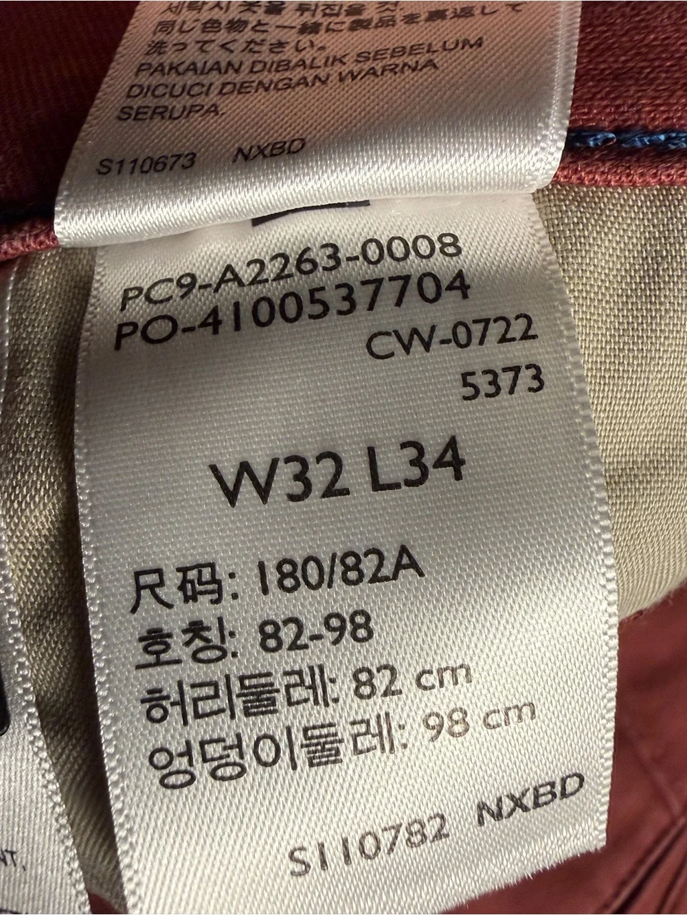 Levi's XX Chino Tapered Pants Brick Red Coral Men's Size 32 x 34